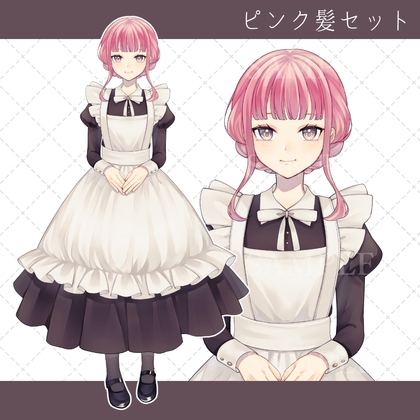 【立ち絵素材03】メイドさん_ピンク髪【表情差分16種】